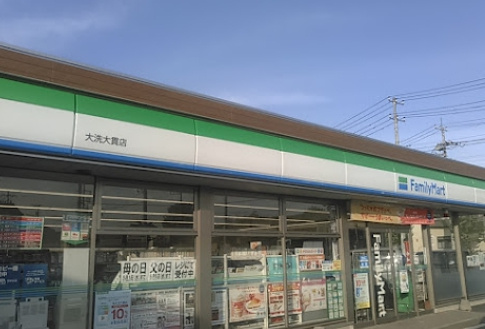 【コンビニエンスストア】ファミリーマート　大洗大貫店まで8851ｍ