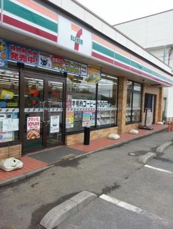 【コンビニエンスストア】セブンイレブン　鹿嶋和店まで1386ｍ