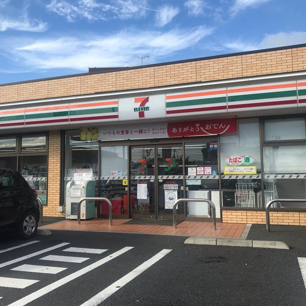 【コンビニエンスストア】セブンイレブン　江戸川大杉2丁目店まで291ｍ