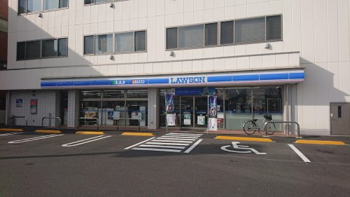 【コンビニエンスストア】ローソン高崎大橋町店 まで235ｍ