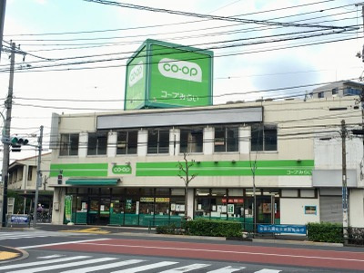 【スーパー】コープみらい　ミニコープ江戸川中央店まで194ｍ