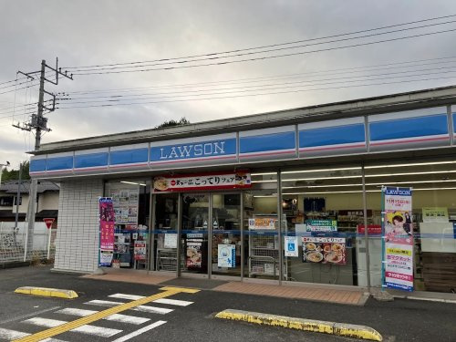 【コンビニエンスストア】ローソン　越生如意店まで1362ｍ