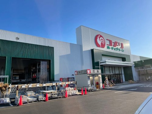 【ホームセンター】コメリハード&amp;グリーン毛呂山店まで345ｍ
