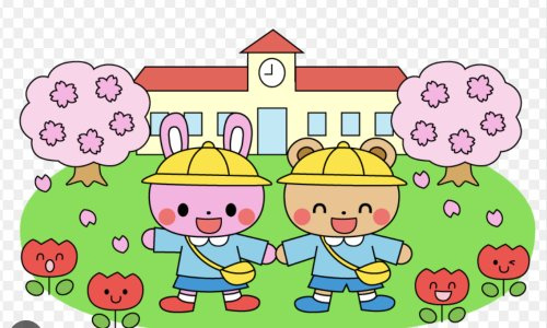 【保育園】つるの子保育園まで862ｍ