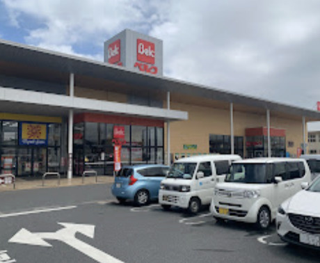 【スーパー】ベルク　鶴ヶ丘店まで860ｍ