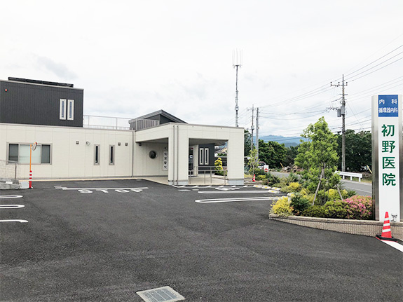 【内科】初野医院まで699ｍ