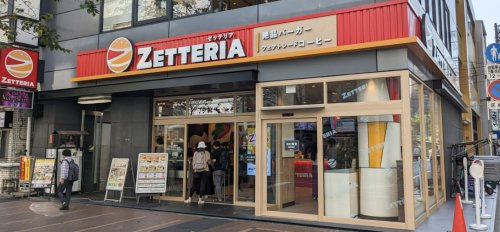 【ファーストフード】ゼッテリア　川越アトレ店まで743ｍ