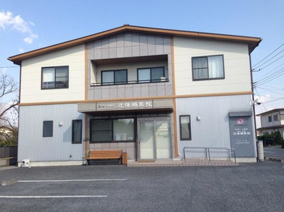 【クリニック】辻保順医院まで473ｍ
