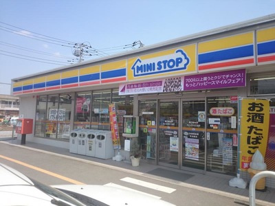 【コンビニエンスストア】ミニストップ　元八王子2丁目店まで1504ｍ