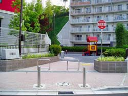 【公園】長津田第五公園まで840ｍ