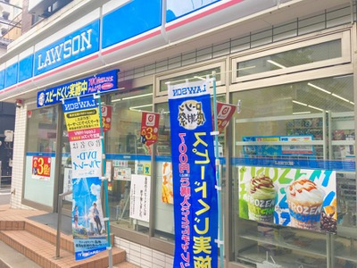 【コンビニエンスストア】ローソン　両国三丁目店まで108ｍ
