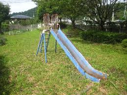 【公園】田島第二公園まで764ｍ