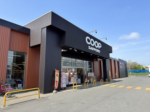 【ドラッグストア】コープドラッグ　パセオすみよし店まで1808ｍ