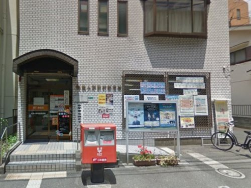 【郵便局】相模大野駅前郵便局まで299ｍ
