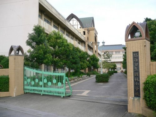 【小学校】増林小学校まで2400ｍ