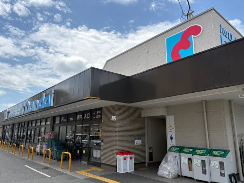 【スーパー】万代まで324ｍ