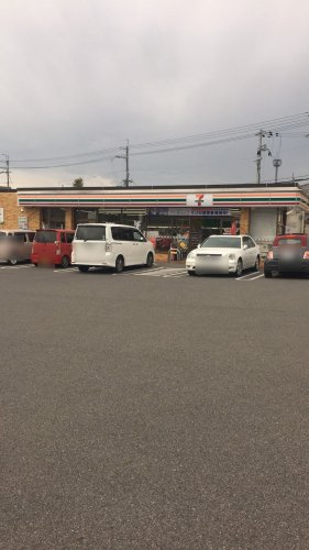 【コンビニエンスストア】セブンイレブン大津真野4丁目店まで1802ｍ