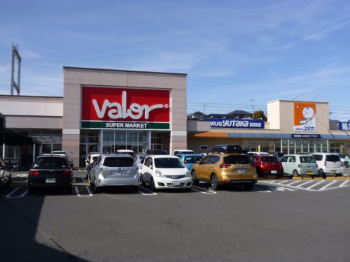 【スーパー】バロー　真野店まで2097ｍ