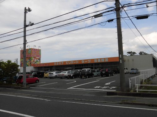 【ネットカフェ・まんが喫茶】あそびばまで2109ｍ