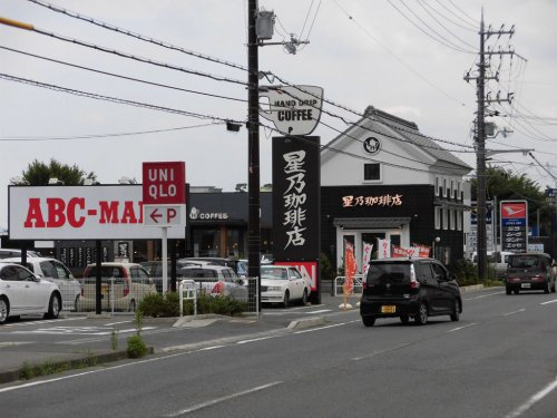 【喫茶店・カフェ】星乃珈琲店　大津真野店まで2239ｍ