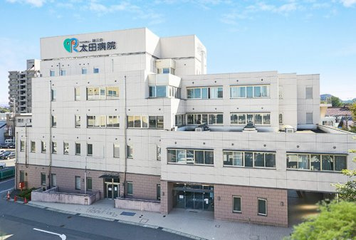 【総合病院】太田病院まで458ｍ