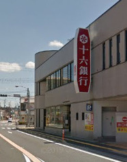 【銀行】十六銀行美濃太田支店まで264ｍ