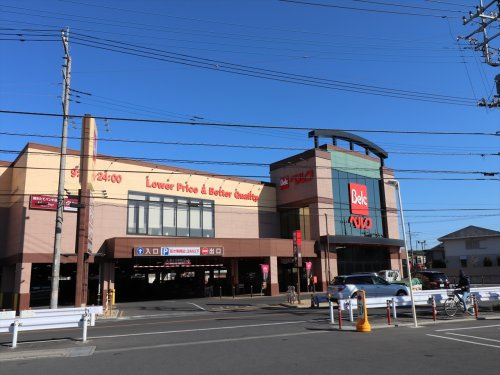 【スーパー】ベルク　坂戸八幡店まで1267ｍ