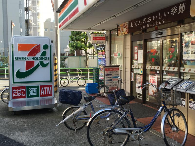 【コンビニエンスストア】セブンイレブン　西新小岩店まで396ｍ