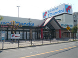 【スーパー】万代　田島店まで700ｍ