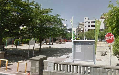 【公園】桑津北公園まで250ｍ