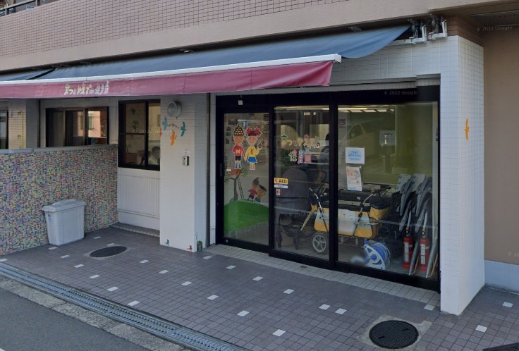 【保育園】まつとかえでの保育園まで500ｍ