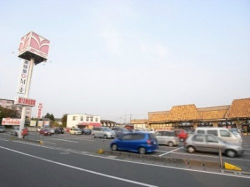【スーパー】オータニ　御幸ヶ原店まで1437ｍ