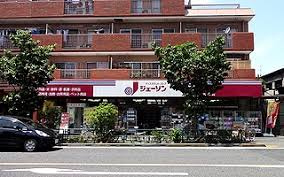 【ディスカウントショップ】ジェーソン　大森店まで251ｍ