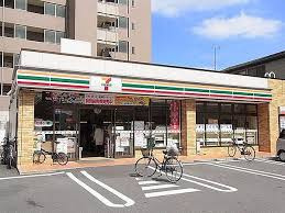 【コンビニエンスストア】セブンイレブン　東邦大学大森キャンパス店まで312ｍ