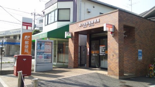 【郵便局】東大和新堀郵便局まで610ｍ