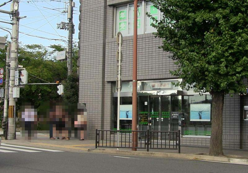 【銀行】京都銀行銀閣寺支店まで1132ｍ