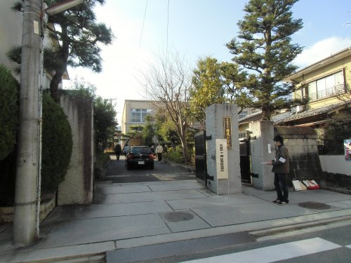 【小学校】京都市立待鳳小学校まで585ｍ