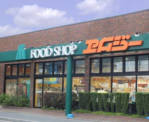 【スーパー】FOOD　SHOP(フード　ショップ)エムジー　鞍馬口店まで536ｍ