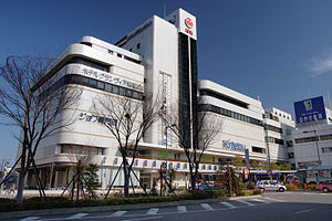 【デパート】（株）近鉄百貨店　和歌山店まで984ｍ