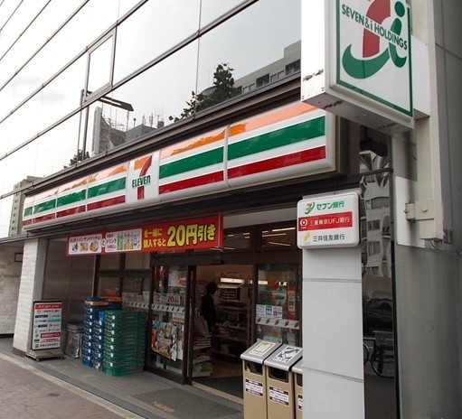 【コンビニエンスストア】セブンイレブン　四谷4丁目店まで344ｍ