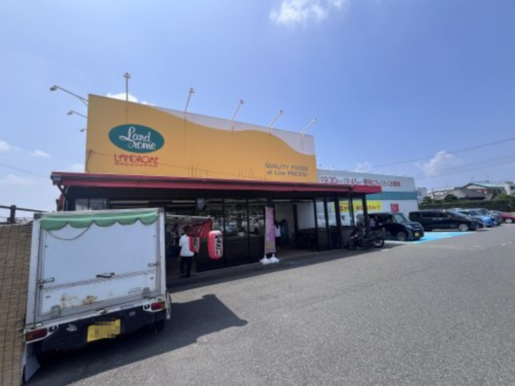 【スーパー】ランドロームフードマーケット西白井店まで799ｍ