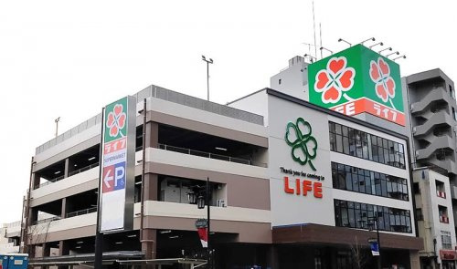 【スーパー】ライフ　東日暮里店まで546ｍ