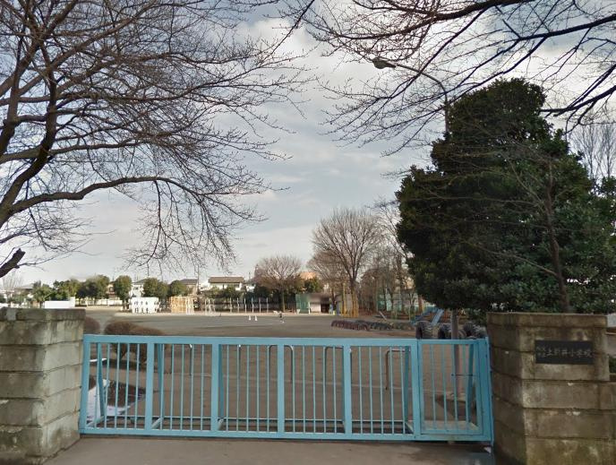 【小学校】所沢市立上新井小学校まで482ｍ