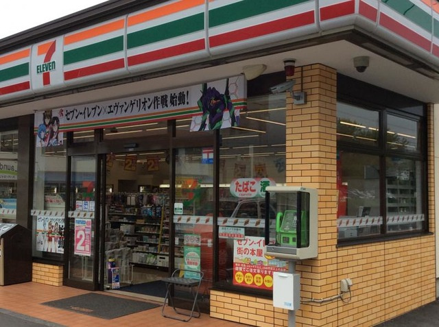 【コンビニエンスストア】セブンイレブン桐生相生5丁目店まで750ｍ
