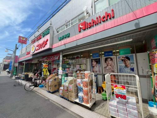 【ドラッグストア】ニシイチドラッグ　尾浜本店まで356ｍ