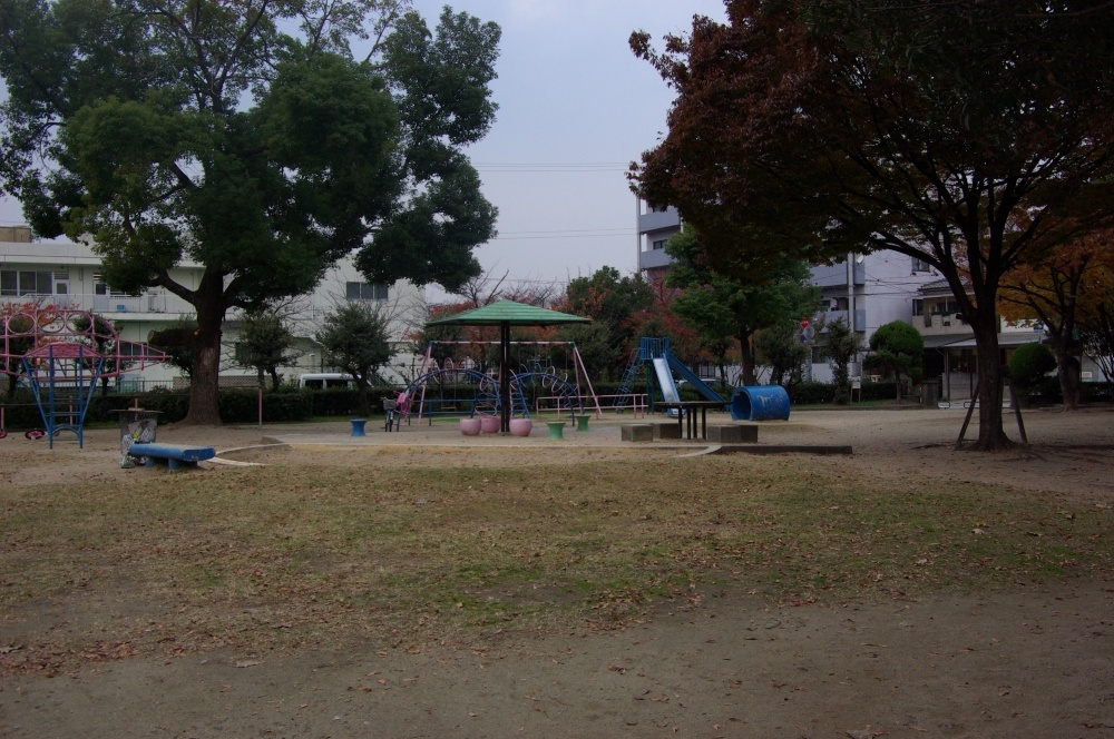 【公園】名月西公園まで224ｍ