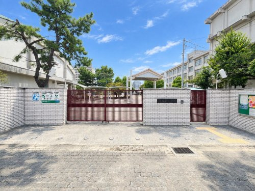 【小学校】尼崎市立名和小学校まで610ｍ