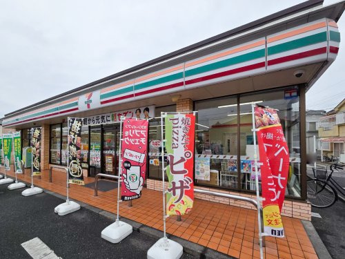 【コンビニエンスストア】セブンイレブン　宇都宮御幸小学校前店まで504ｍ