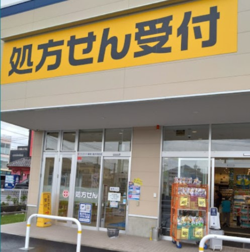 【ドラッグストア】クリエイトSD(エス・ディー)　藤沢用田店まで1051ｍ