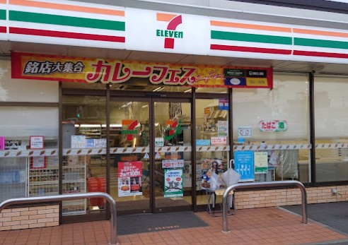 【コンビニエンスストア】セブンイレブン　藤沢宮原店まで847ｍ